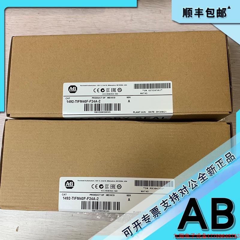 拍前询价:原装罗克韦尔模块  1492-J4   1492-JG4   1