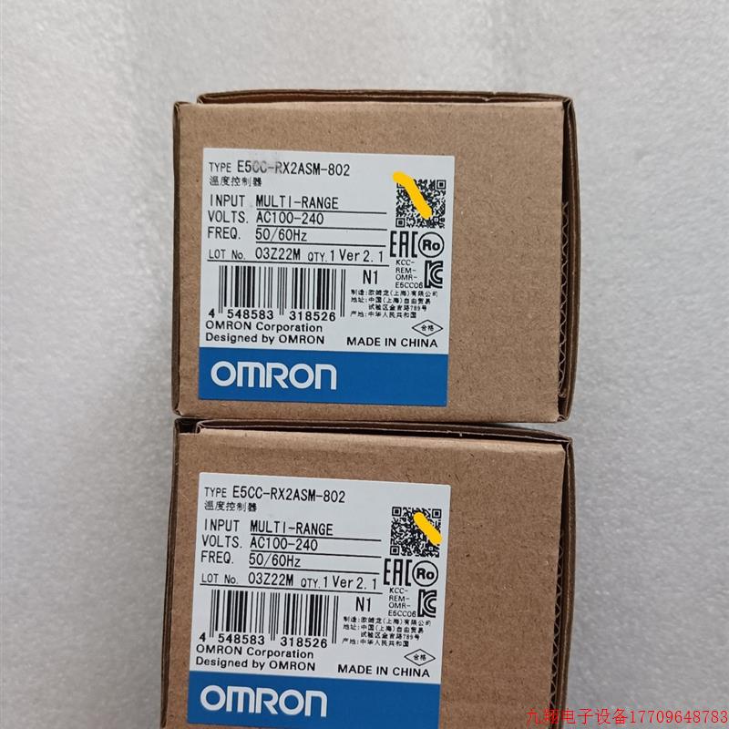 拍前询价:E5CC-QX2ASM-802 RX2ASM CX2ASM QX2DSM-801 804温控器