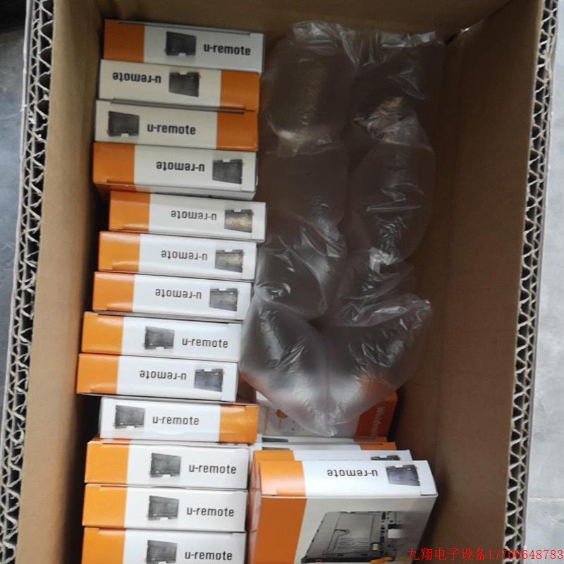 拍前询价:魏德米勒 模块UR20 -1CNT-500 订货号13155【议价产品