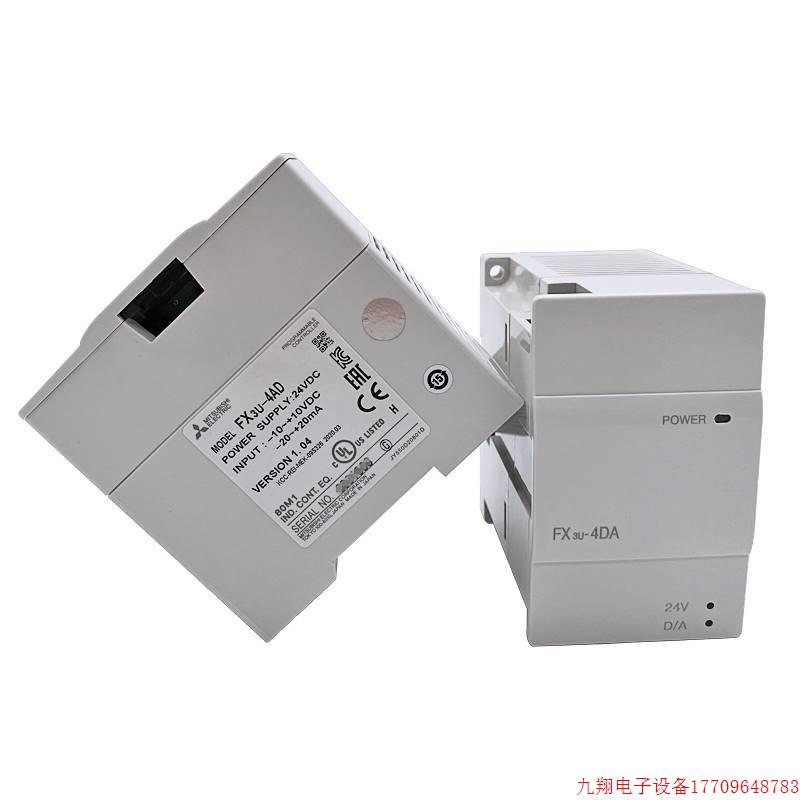 拍前询价:原装三菱PLC模块FX3U-4AD DA 2HC 16CCL-M 1PG 64CCL 4