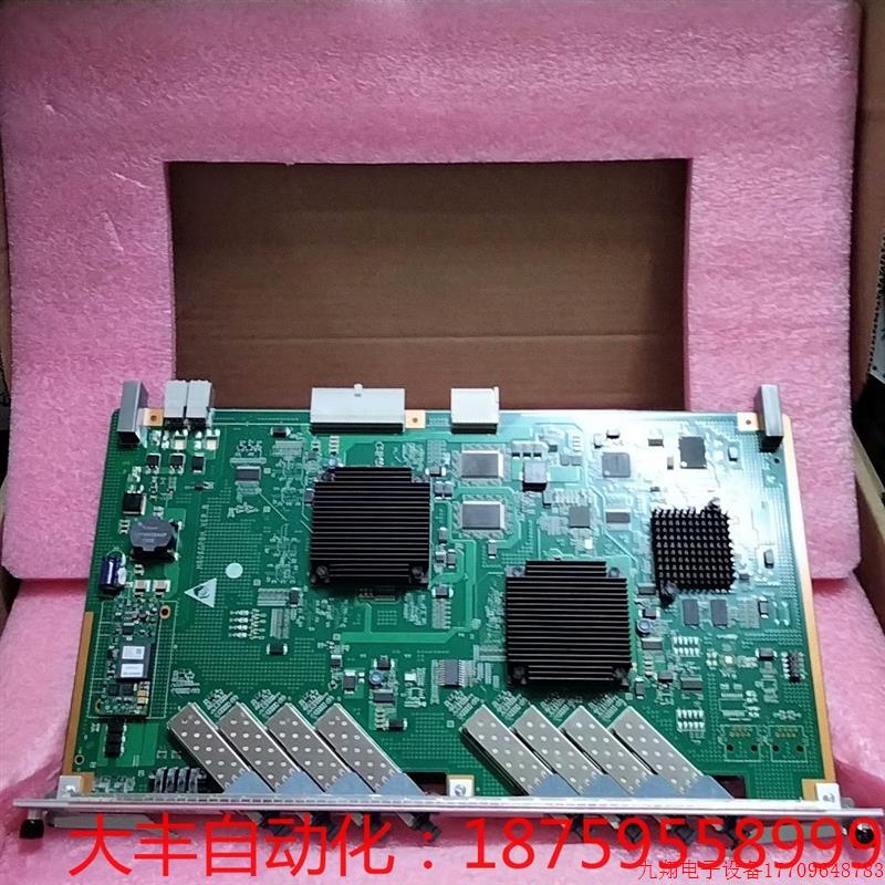 拍前询价:GPON板子H807/H806GPBH 带8个SFP模块