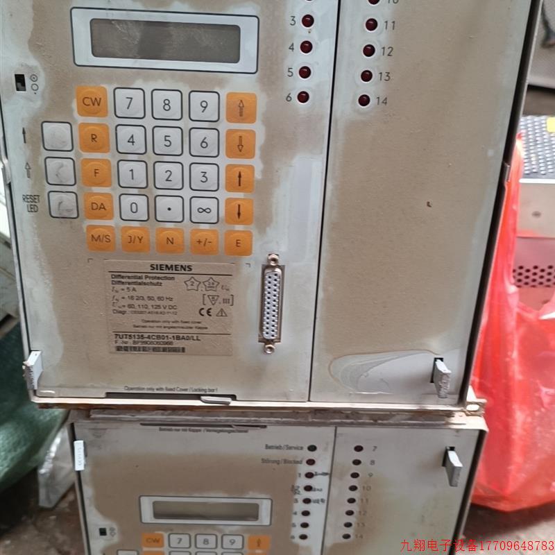 拍前询价:7UT5135一4CB01一1BA0′LL保护设备,原