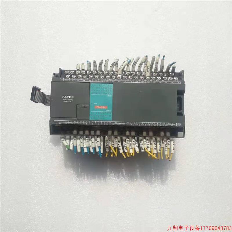 拍前询价:永宏PLC模块FBS-60EA议价