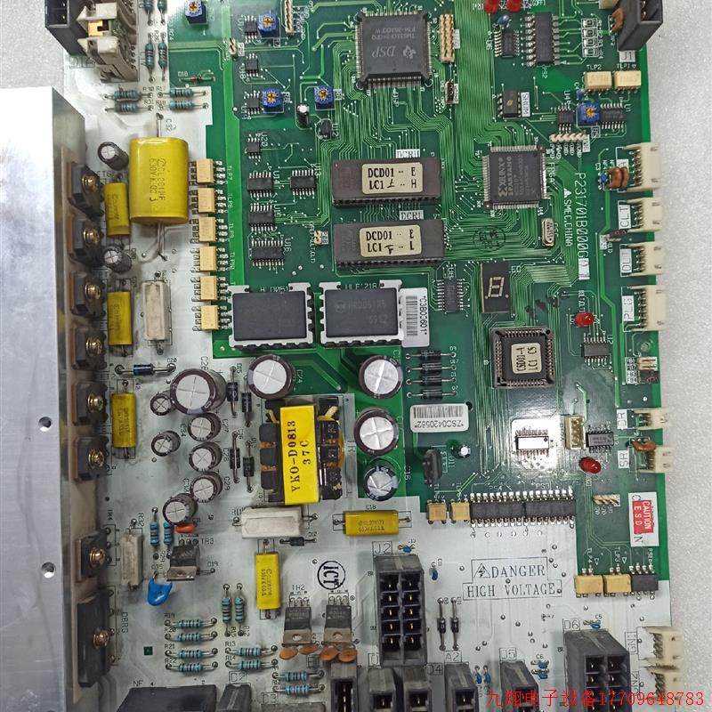 拍前询价:三菱门机板,门机变频器,具体型号P231701B000G01