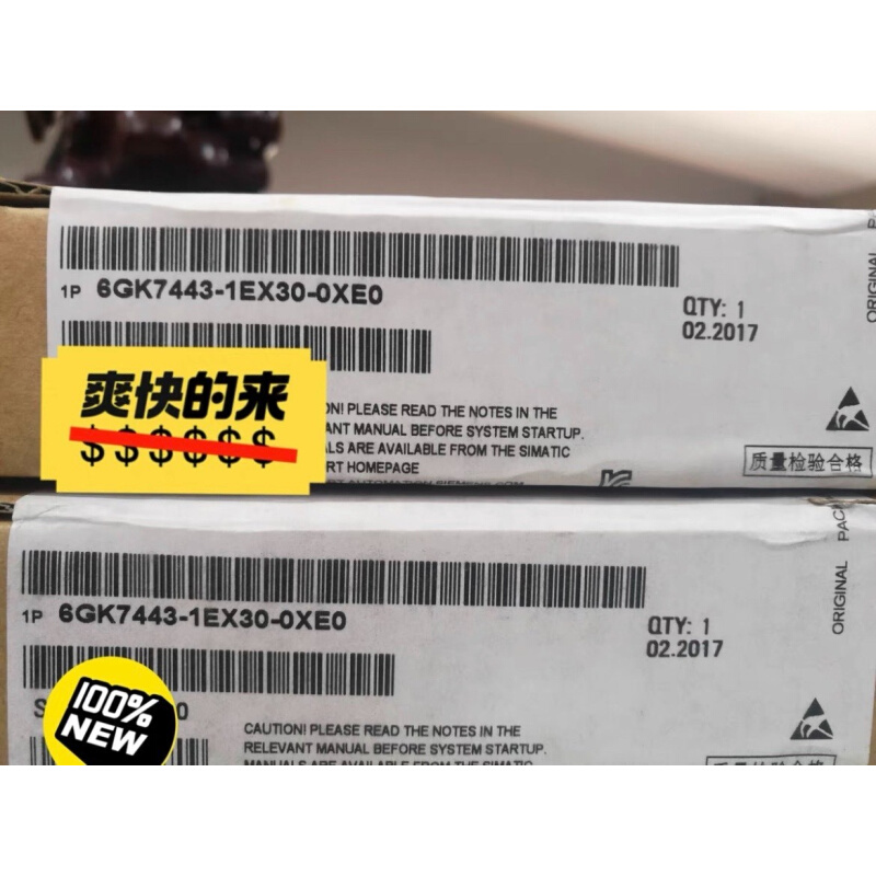拍前询价：（议价）通讯处理器  6GK7443-1EX30-0XE0.全新原装