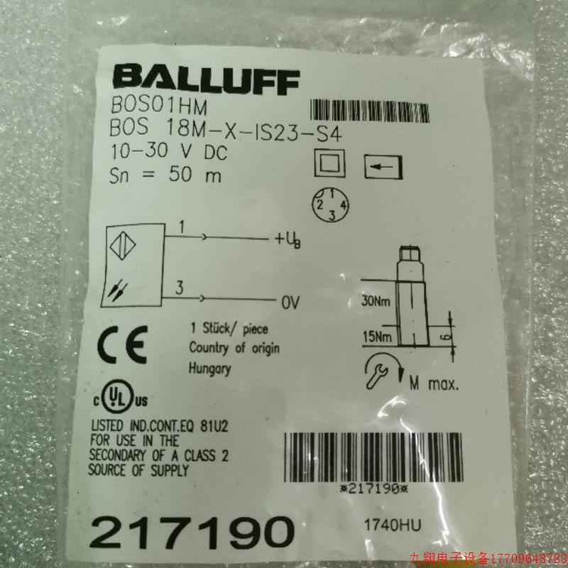 拍前询价:A027*全新原装正品BALLUFF巴鲁夫 BOS 18M-X-IS23-S4 B