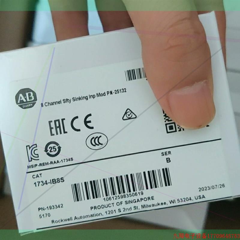 拍前询价:1734IB8S 1734-IB8S 全新保内标价