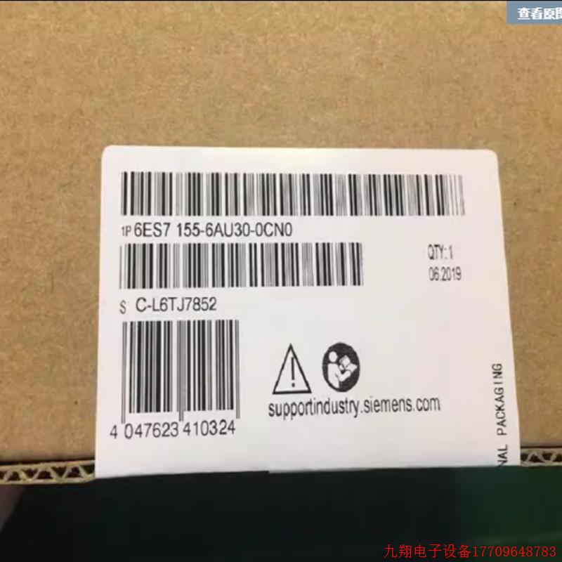 拍前询价:6ES7155-6AU30-0CN0原装ET200接口模块6ES71556AU300CN