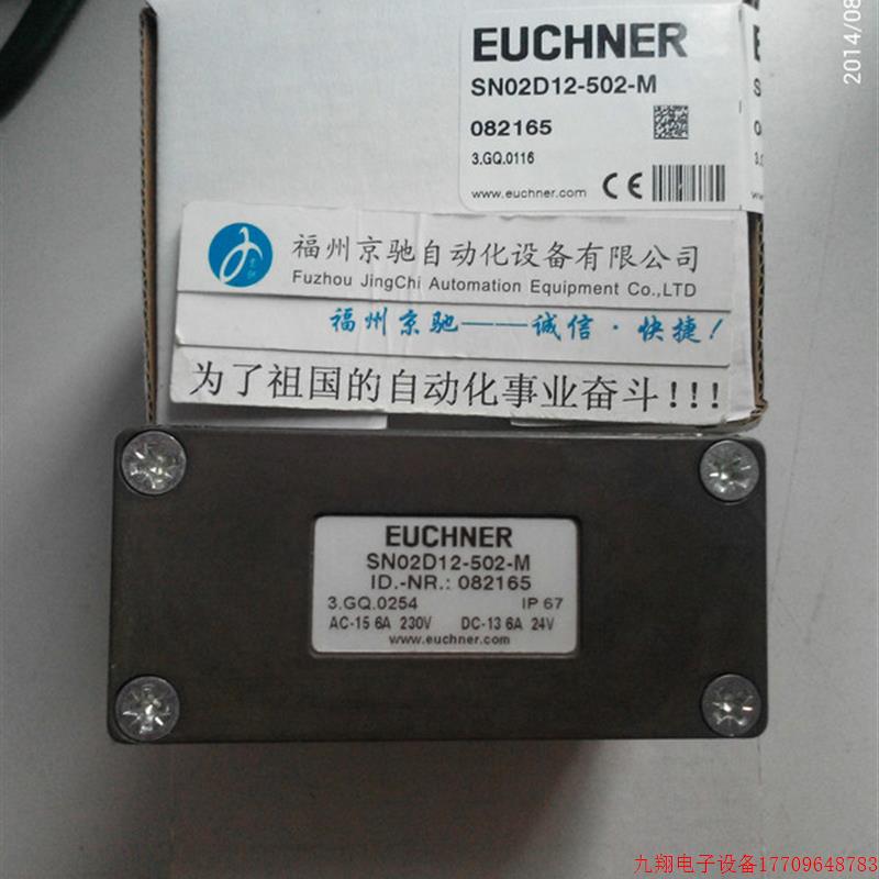 拍前询价:现货 SN02R12-502-M原装 SN03D08-552-M 082164 SN03D1