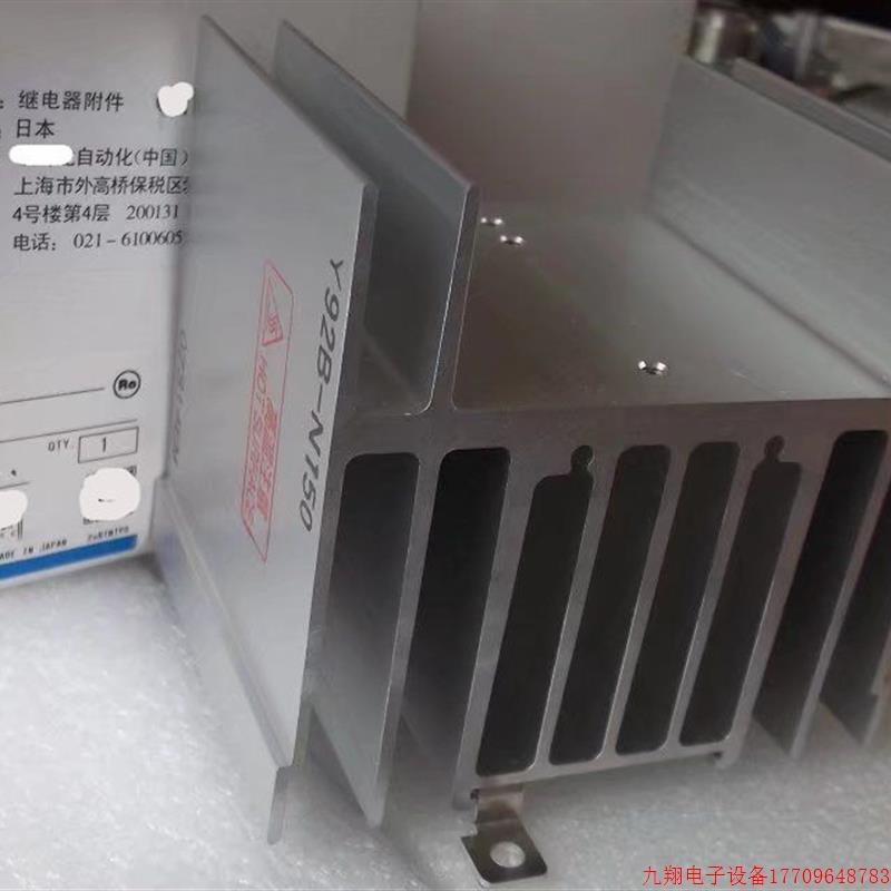 拍前询价:OMRNO固态散热器Y92B-N150 HEAT SINK G3PB-215B-VD 假