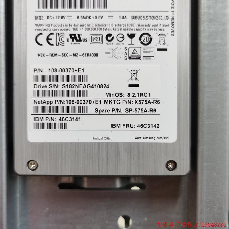 拍前询价:NETAPP 400G SSD X575A-R6 46C3142 固态硬碟 DS4246 1