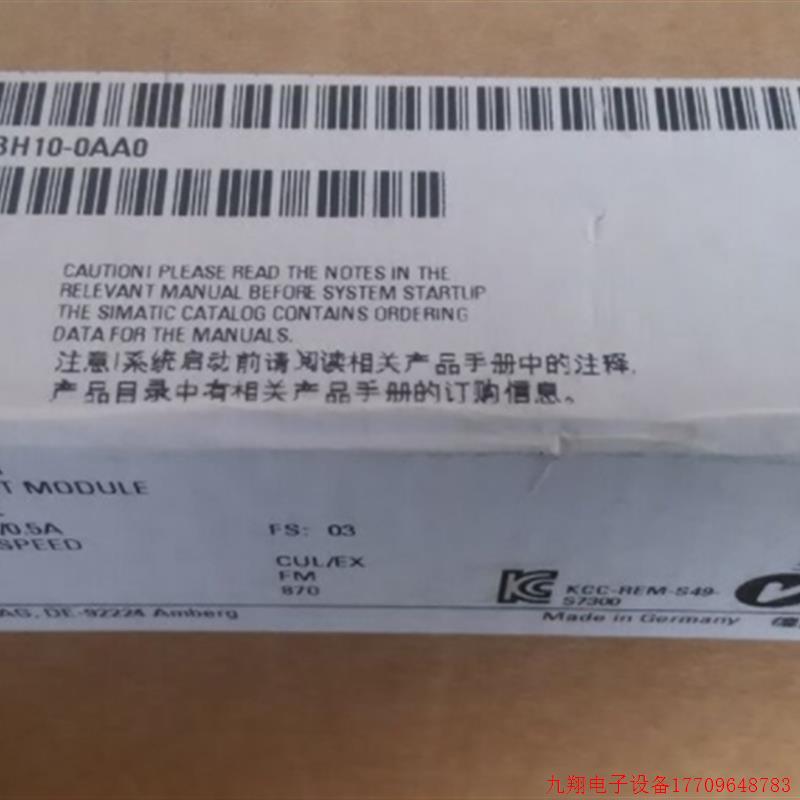拍前询价:6ES7 322-1BH10-0AA0S7-300SM322数字模块6ES73221BH10