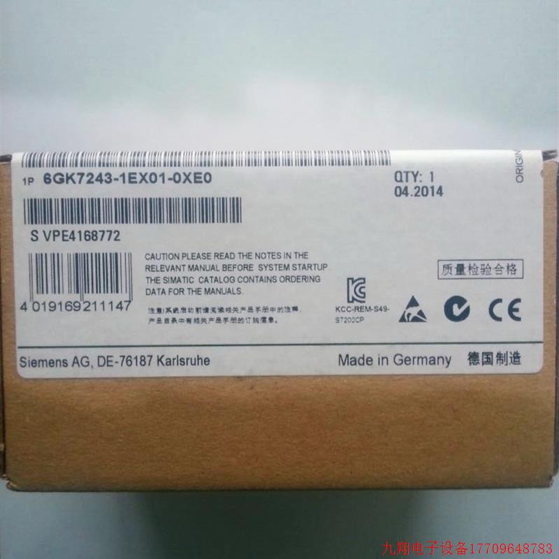 拍前询价:S7- 200CP243-1通讯模块乙太网模块6GK7243-1EX01-0XE0