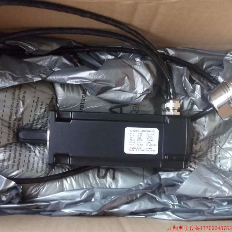 拍前询价:现货KOLLMORGEN正品全新原装电机AKM13C-ANCNR-00 假一