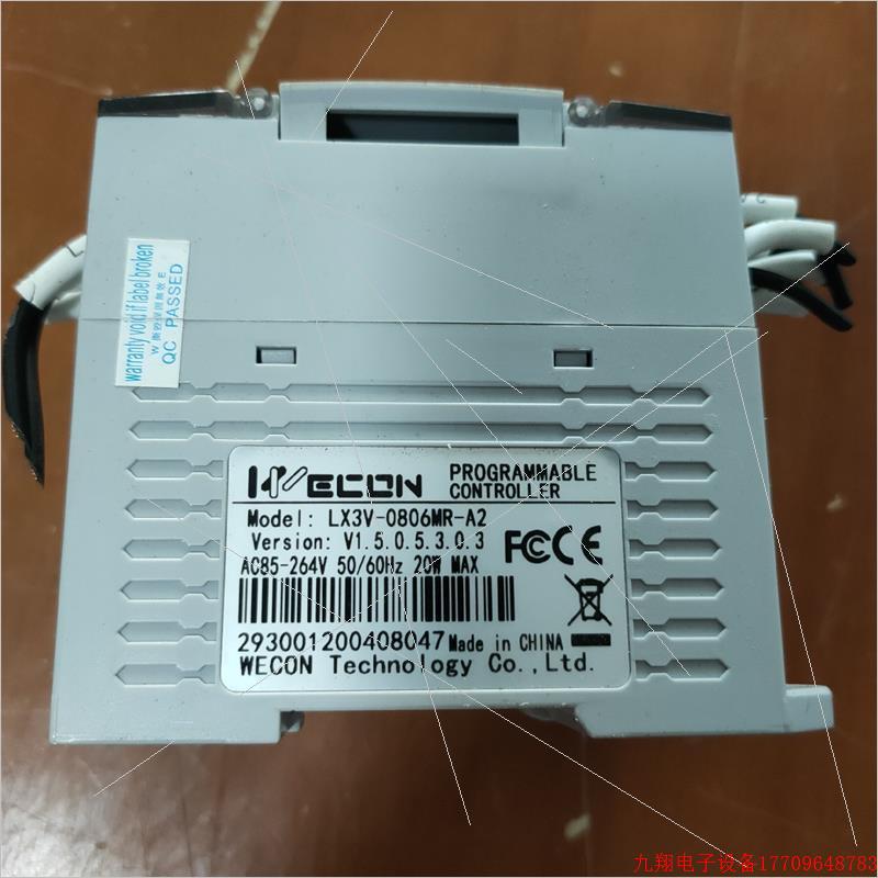 拍前询价:(议价)维控PLC  型号LX3V-0806MR-A2实物拍摄,功能