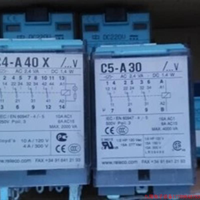 拍前询价:RELECO MR-C继电器C4-A40/A40X/A40DX/A40FX DC24V DC2