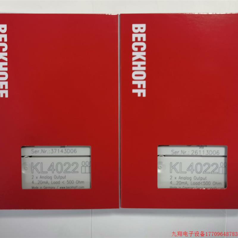 拍前询价:倍福模块KL4022,库存现货