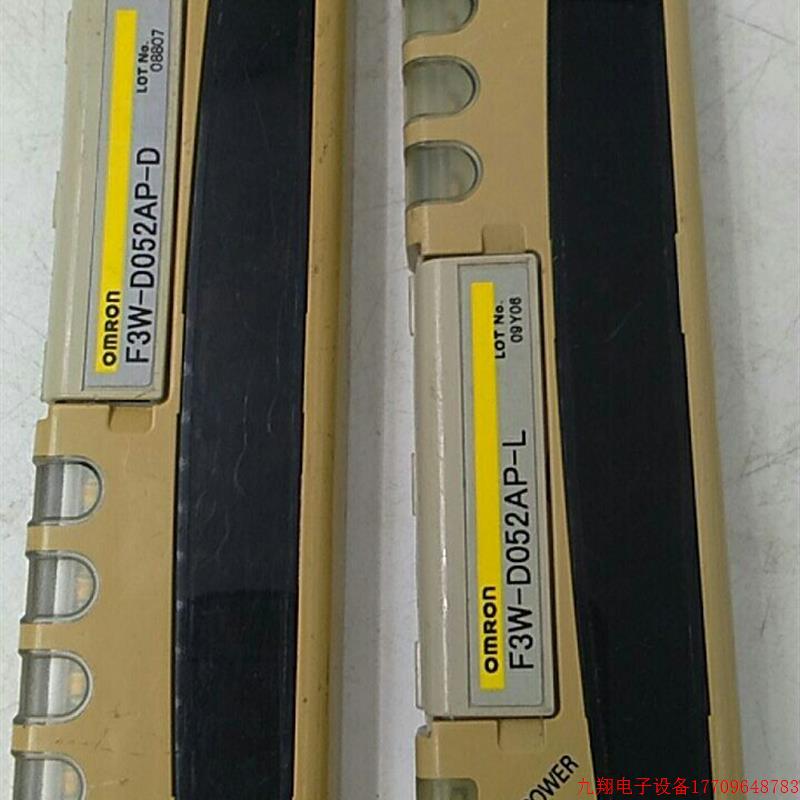 拍前询价:原装拆机拣选传感器F3W-D052AP-D F3W-D052AP-L 现货