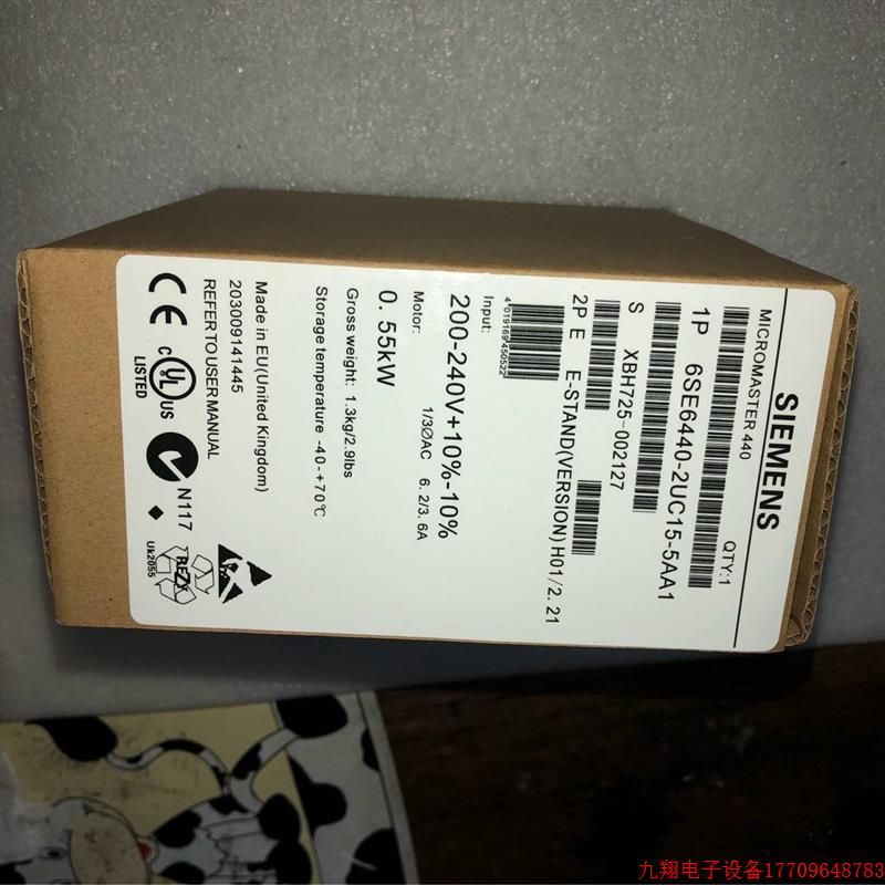 拍前询价:产品变频器6SE6440-2UC15/7/21/22/31-5aa1/2ba1/5da1