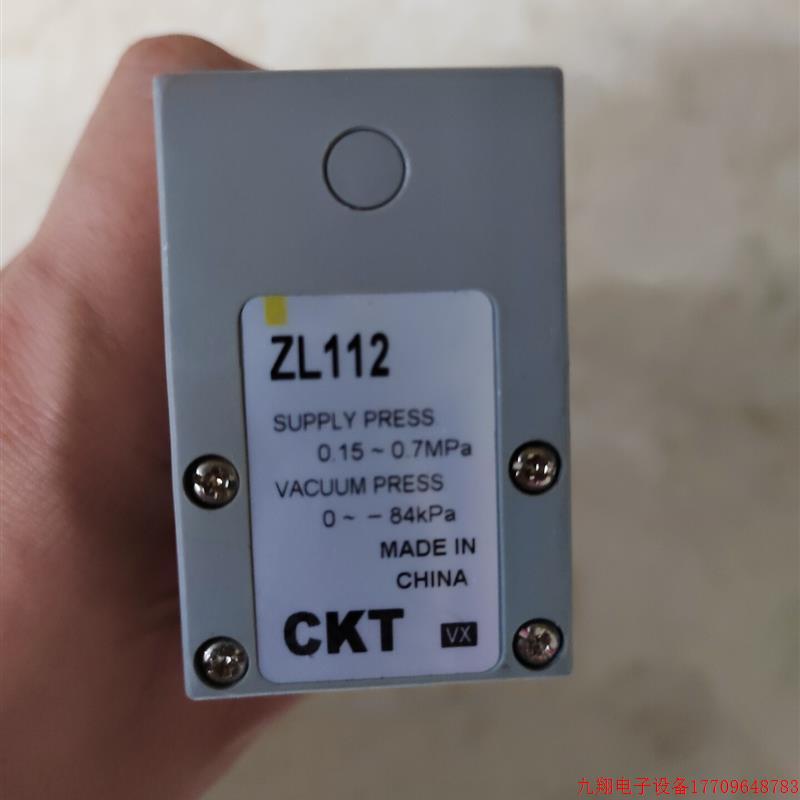 拍前询价:CKT ZL112真空发生器,全新。数量2【议价产品】