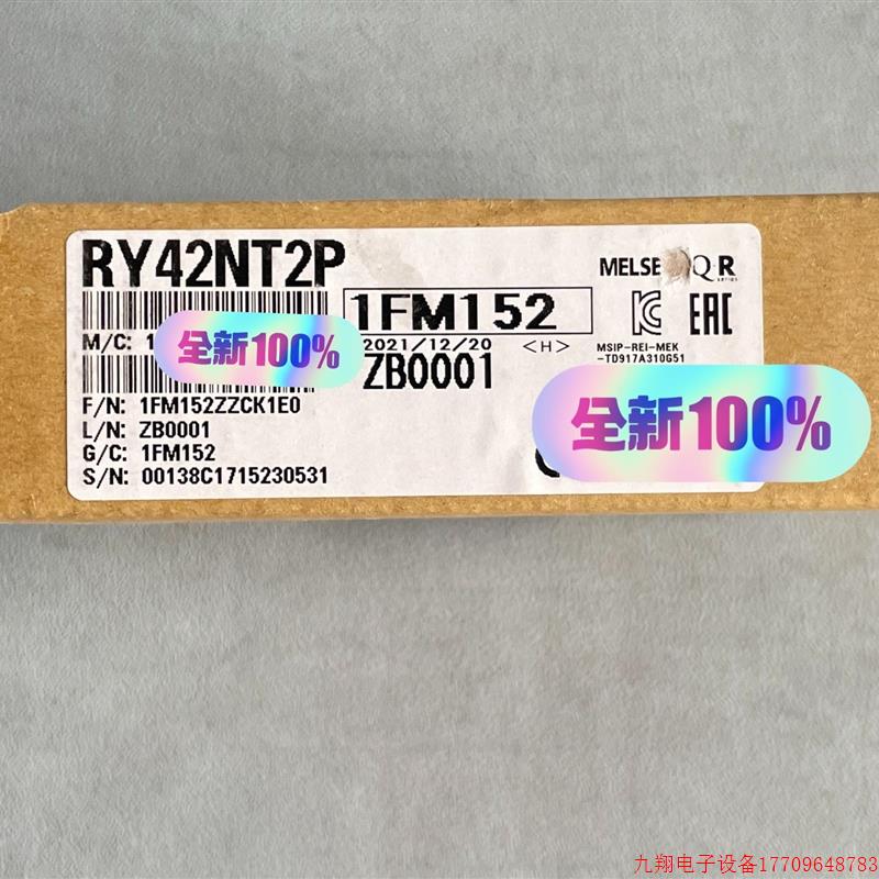 拍前询价:三菱RY42NT2P/RY41NT2P/RY40NT5P议价议价