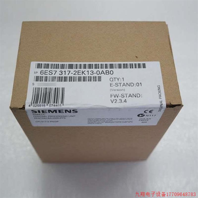 拍前询价:6ES7 317-2AJ10/2AK14/2EK13/2EK14/2FK14-0AB0中央处