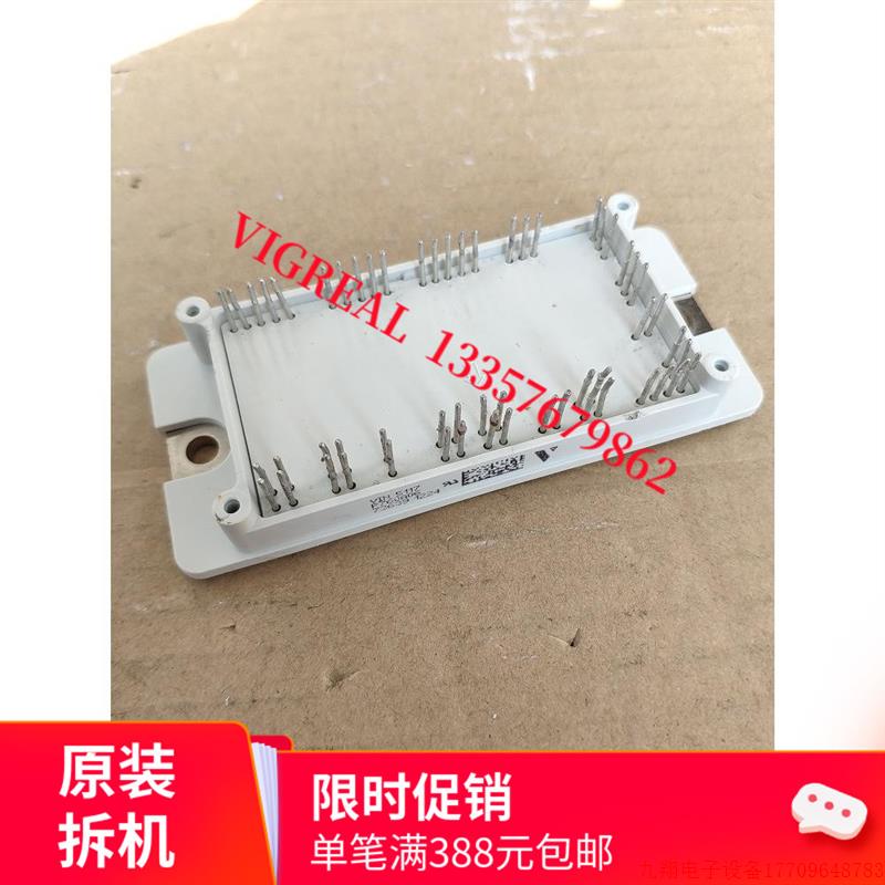 拍前询价:P760A P767A P769A原装原字进口拆机IGBT模块