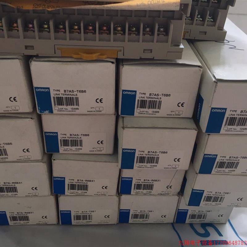 拍前询价:正品模块控制器连接终端B7AS-T6B6 B7A-R6B3