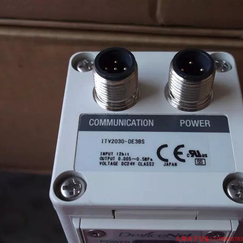 拍前询价:实拍现货日本SMC正品全新电气比例阀ITV2030-DE3BS 假