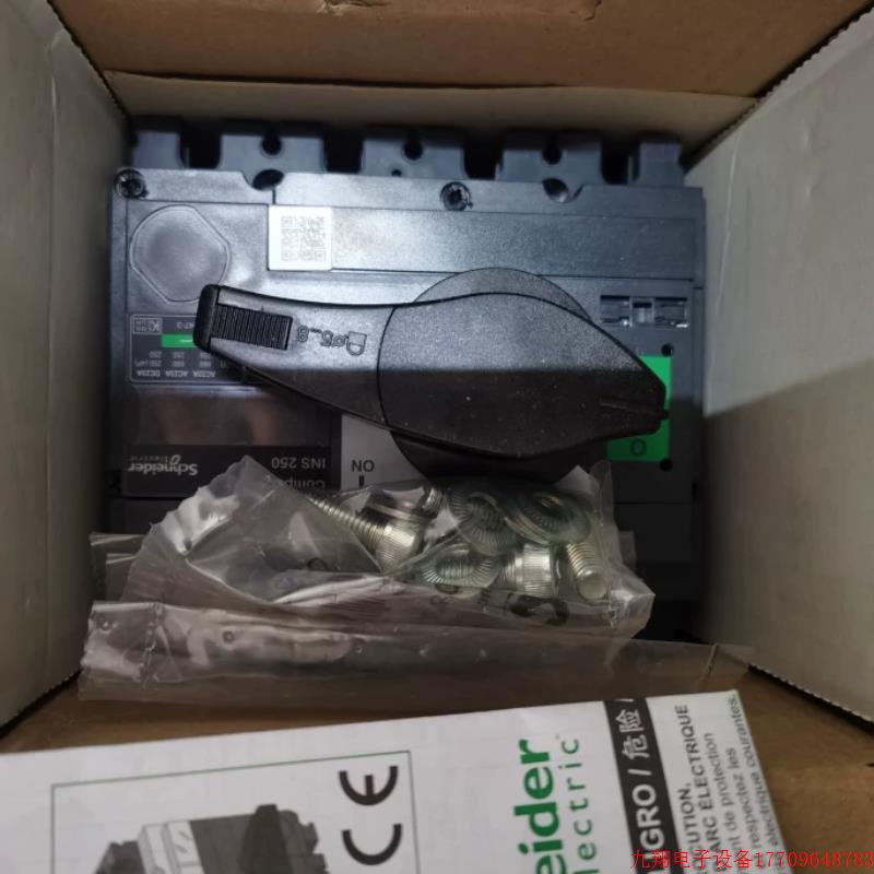 拍前询价:31106施耐德  INS250 3P隔离开关全新原装