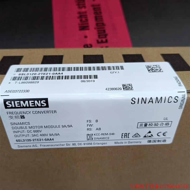 拍前询价:S120变频器6SL3210-1SE24/26/27/31-0UA0/1UA0-5UA0-8U