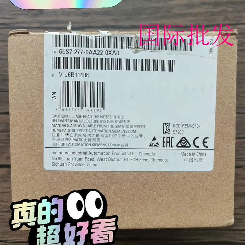 拍前询价：全新  6ES7 277-0AA22-0XA0议价