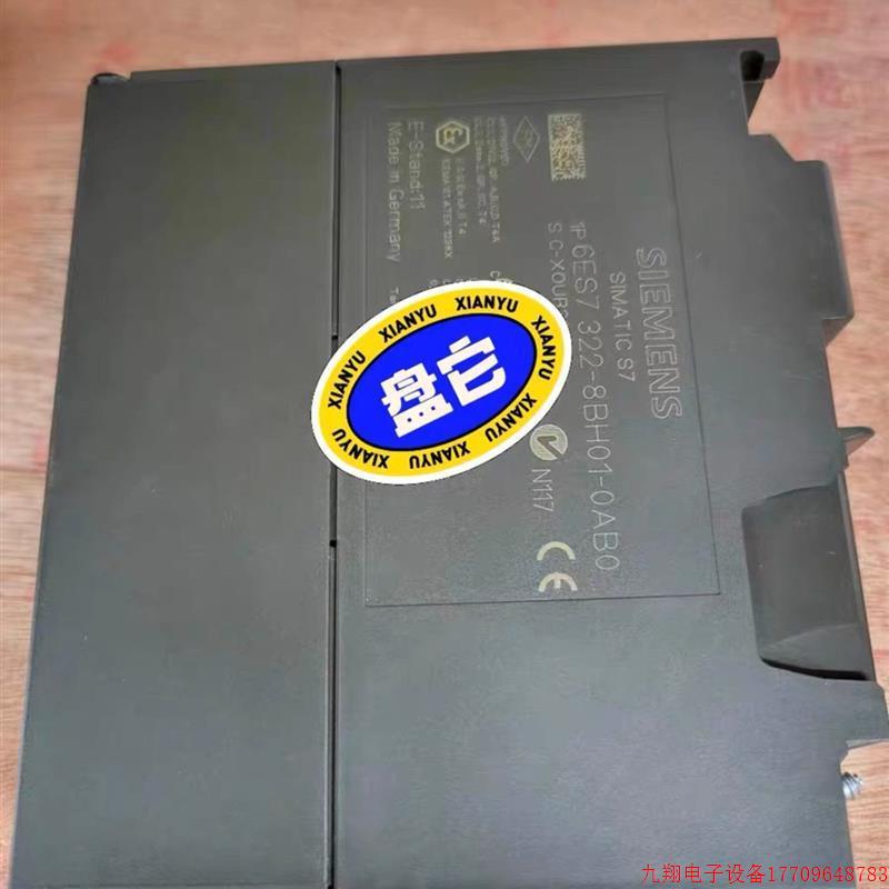 拍前询价:6ES7322-8BH01-0AB0拆机模块,现货不多