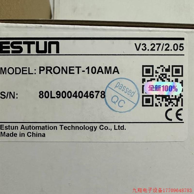 拍前询价:PRONET-10AMA 伺服驱动器 非实价议价