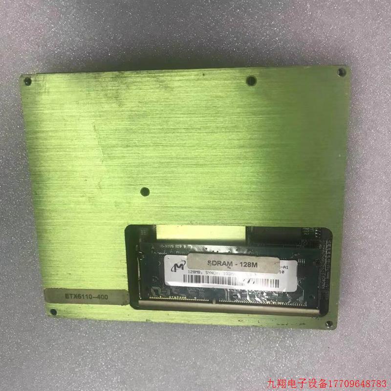 拍前询价:现货 研华SOM-4473 REV.B1 ETX 5100-N2M-NE ATI M6C 9