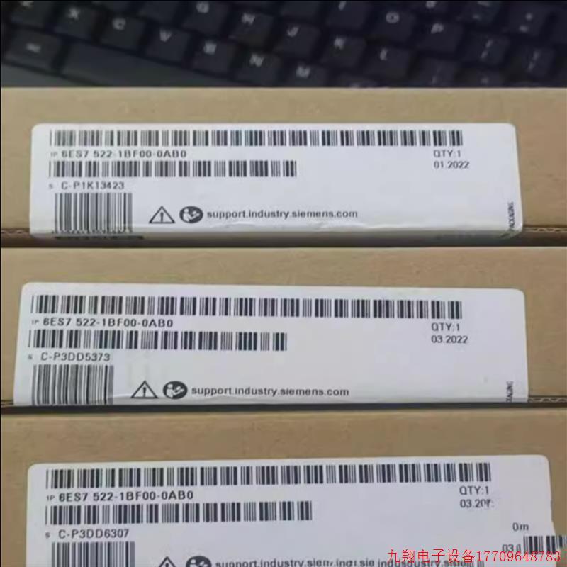 拍前询价:6ES7522-1BF00-0AB0S7-1500数字模块6ES75221BF000AB0