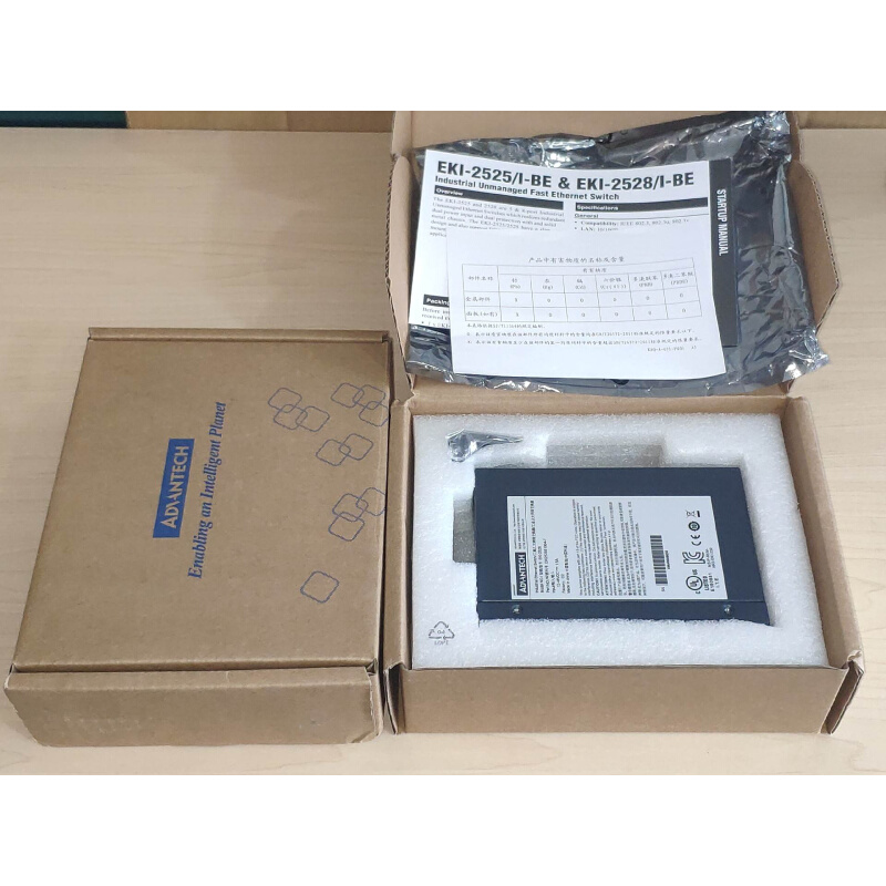 拍前询价：ADHNTECH 研华2台 8口工业交换机 EKI-2528