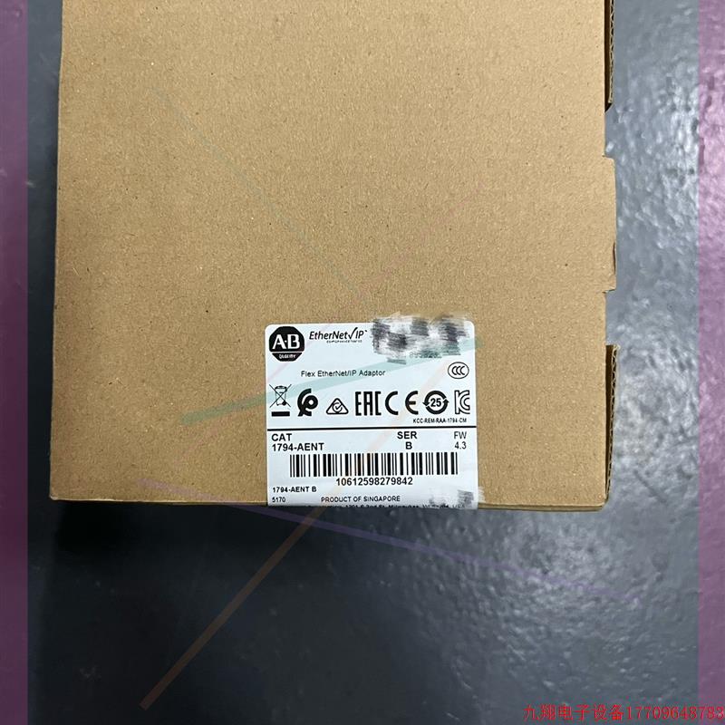 拍前询价:1794-AENT  全新原装 PLC模块