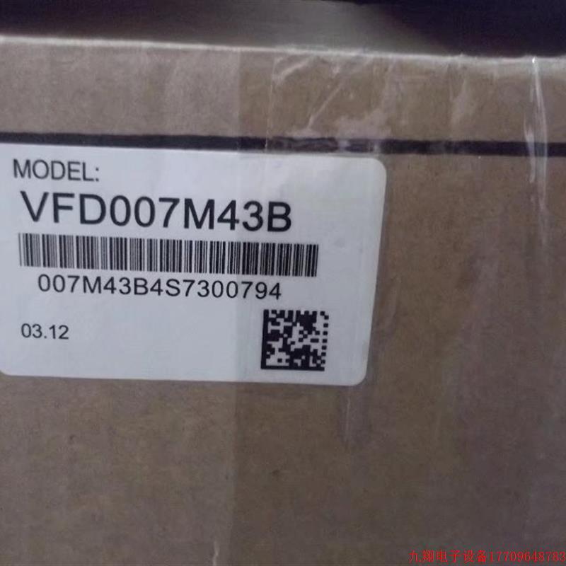 拍前询价:实拍现货台达全新原装变频器VFD00M43B 0.75kw380v/460