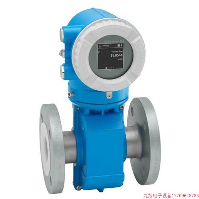 拍前询价:5WBB1F-AADAEBKA0AUD210AA1+AK电磁流量计 150口径E+H