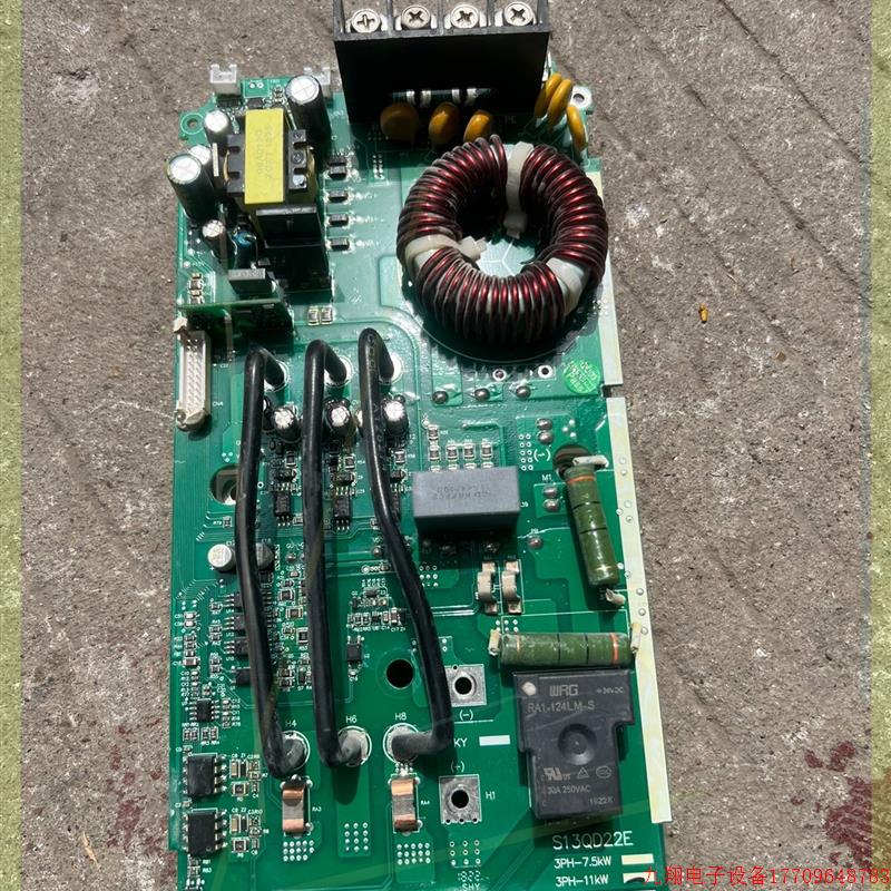 拍前询价:众晨永磁同步Z2400T 11KW变频器驱动板