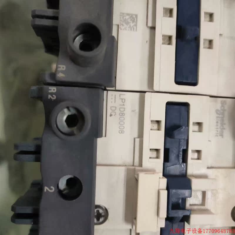 拍前询价:LP1D80008—DC有4个,线圈电压DC24,一个260