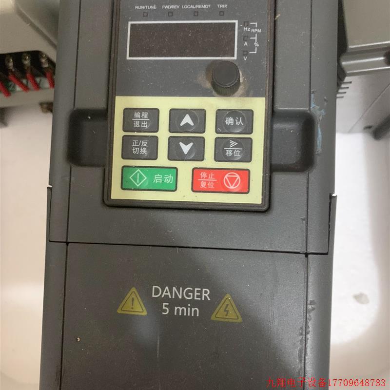 拍前询价:台力变频器、TL-M201R5G1、220∨、1.5KW