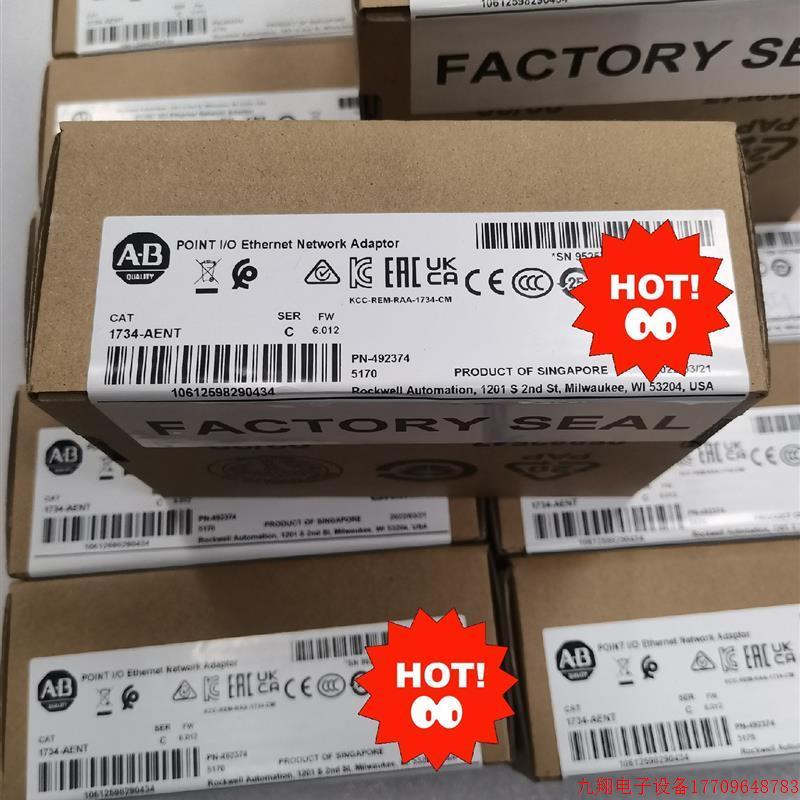 拍前询价:1734-AENT,全新原装,咨询议价【议价产品】