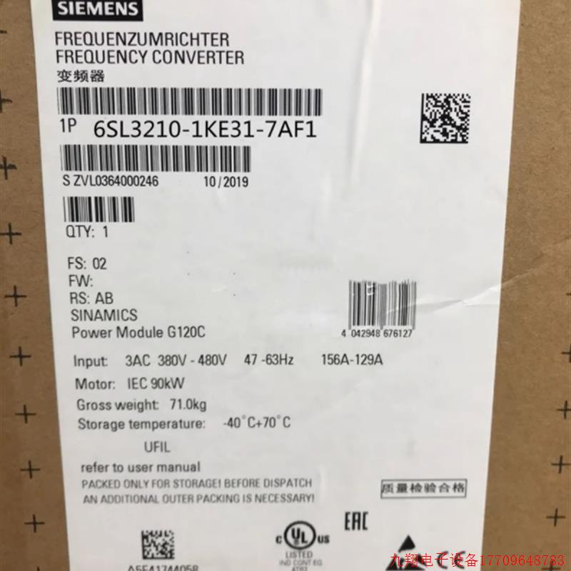 拍前询价:6SL3210-1KE31-7AF1G120C变频器A级滤波器6SL32101KE31