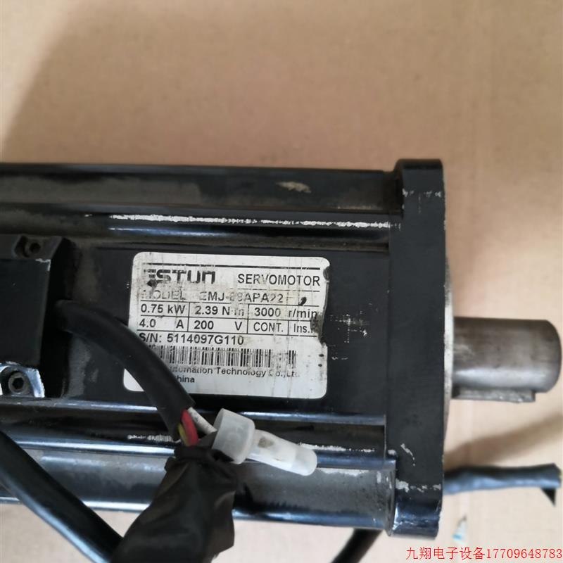 拍前询价:ESTUN埃斯顿交流伺服马达EmJ一08APA22