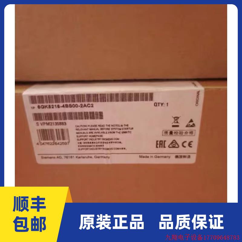 拍前询价:6GK5216-4BS00-2AC2XC216-4C原装6GK5 216-4BS00-2AC2