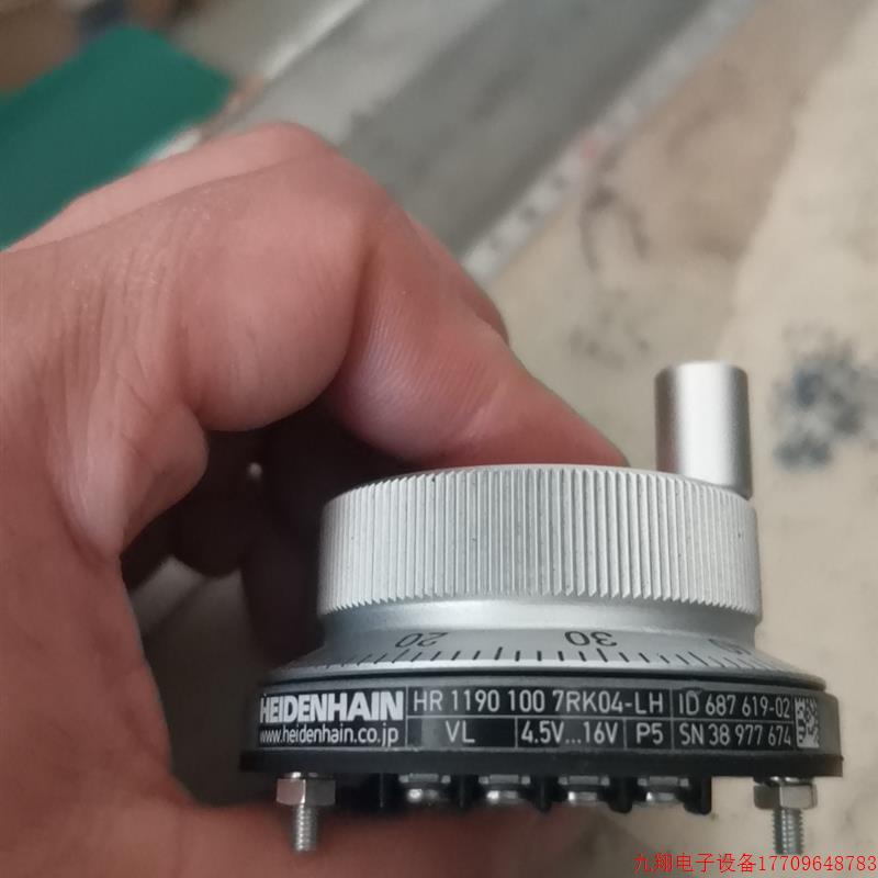 拍前询价:(议价)海德汉 电子手轮 HR 1190 100 7RK04-LH