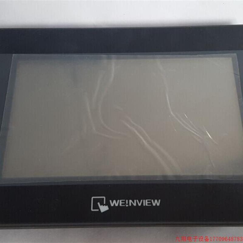 拍前询价:威纶 触控屏幕TK6070IP  7寸二手 8-9成新 换新膜