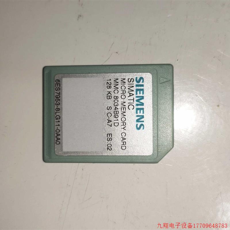 拍前询价:拆机储蓄卡 6ES793-8LG11-0AA0